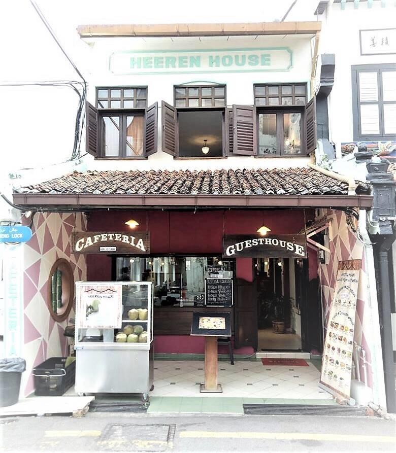 Rumah tetamu Heeren House *