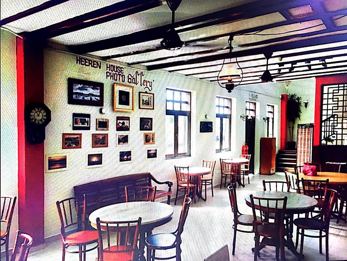 Heeren House * Malacca